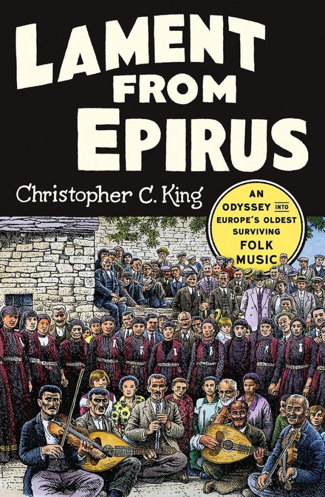 Lament from Epirus by Christopher C. King