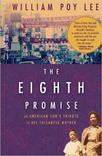 The Eighth Promise by William Poy Lee